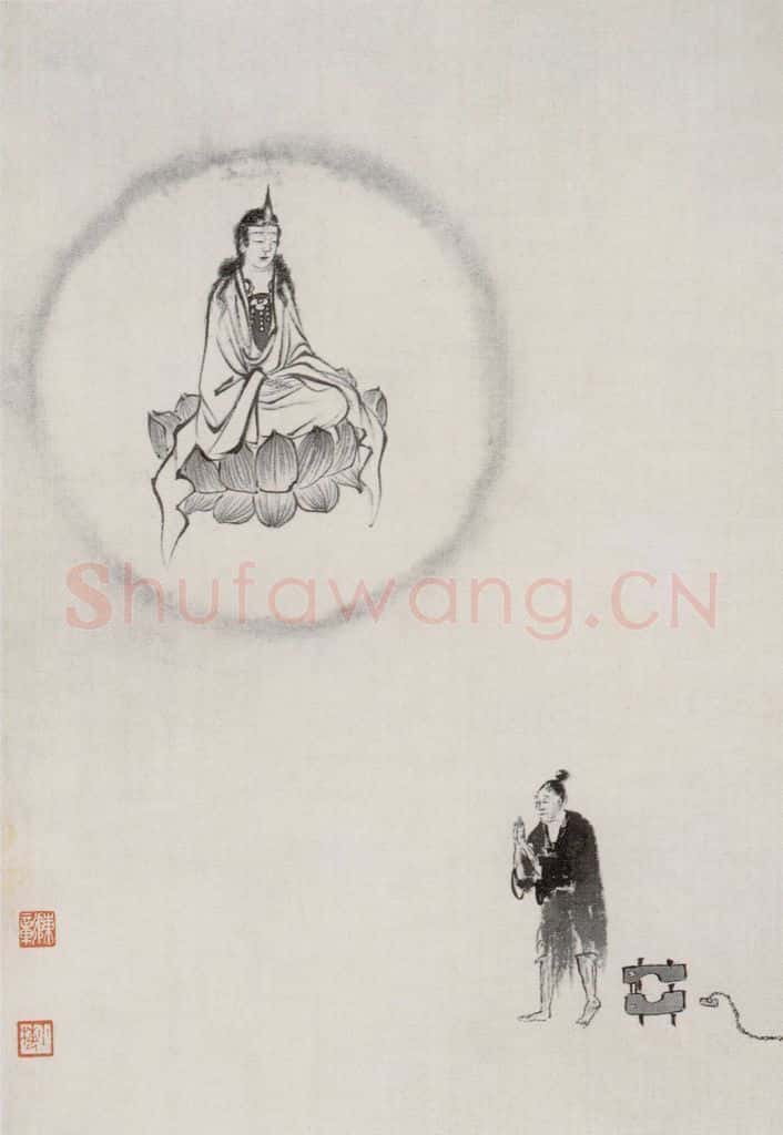 近现代 陈少梅《观音图册》书画作品