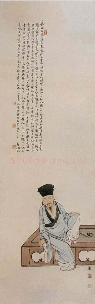 近现代 陈少梅《古代人物条屏》书画作品