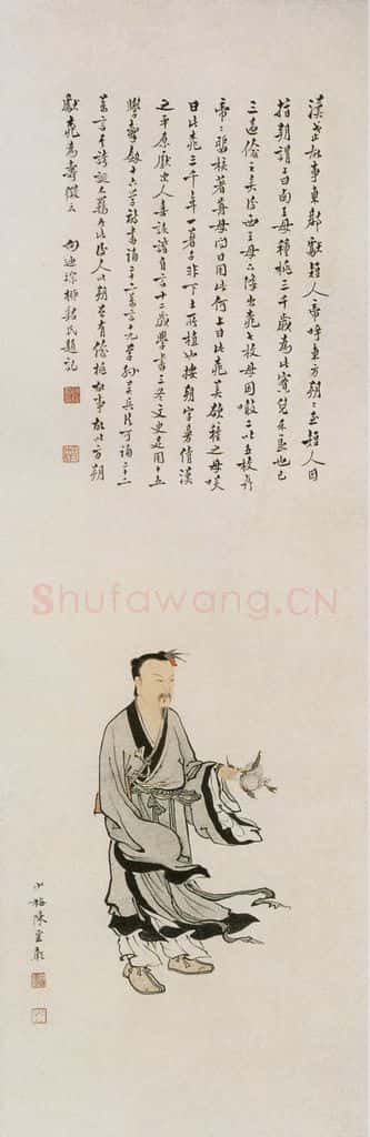 近现代 陈少梅《古代人物条屏》书画作品
