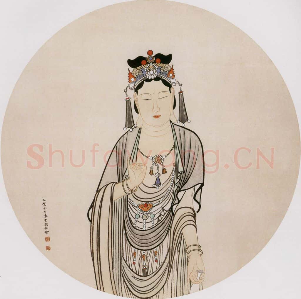 近现代 陈少梅《观音》书画作品