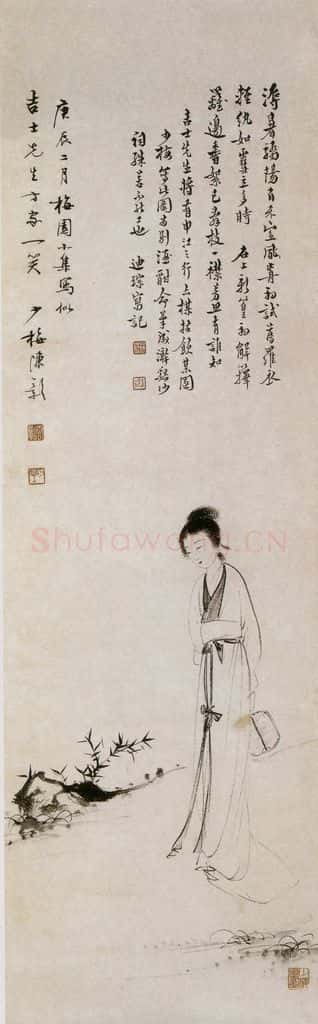 近现代 陈少梅《纨扇仕女》书画作品