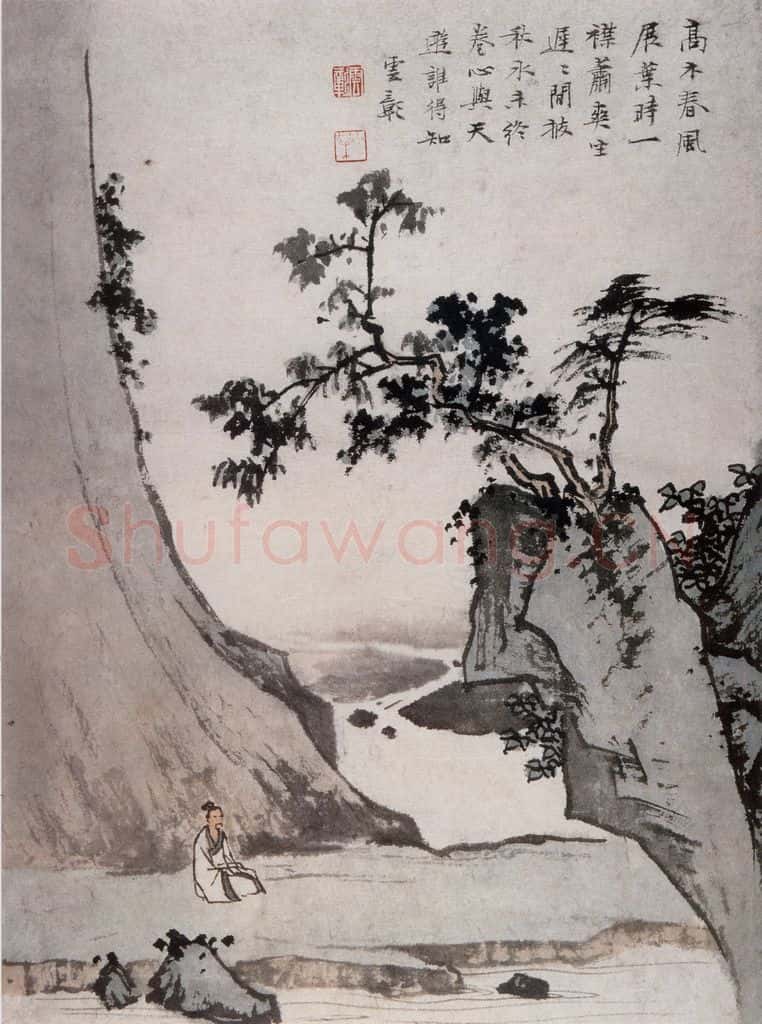 近现代 陈少梅《高木春风》书画作品
