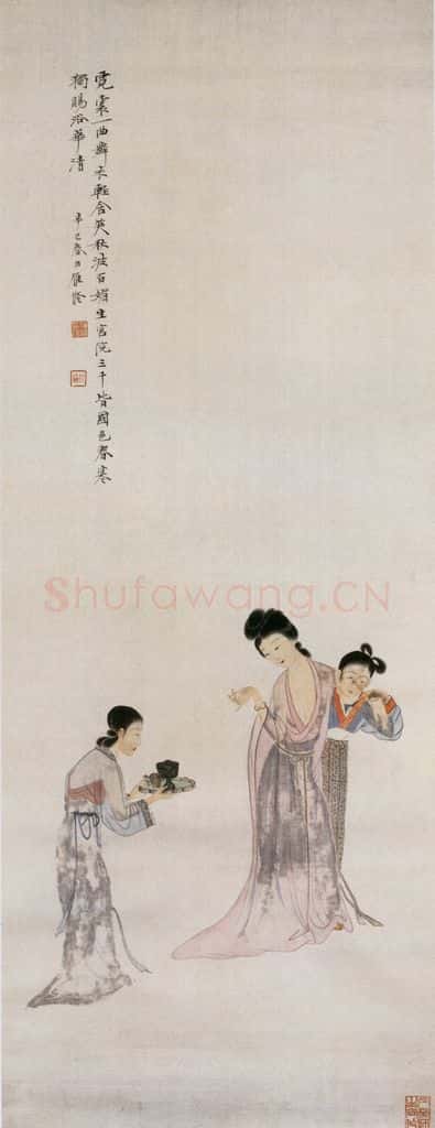 近现代 陈少梅《贵妃出浴图》书画作品