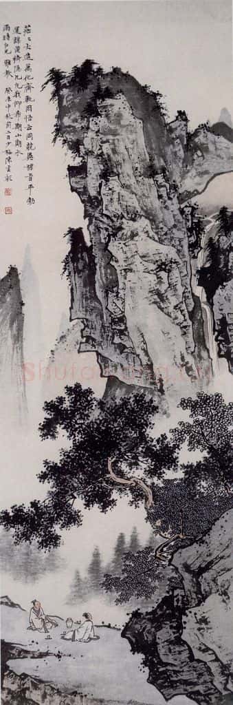 近现代 陈少梅《山崖客茶园》书画作品
