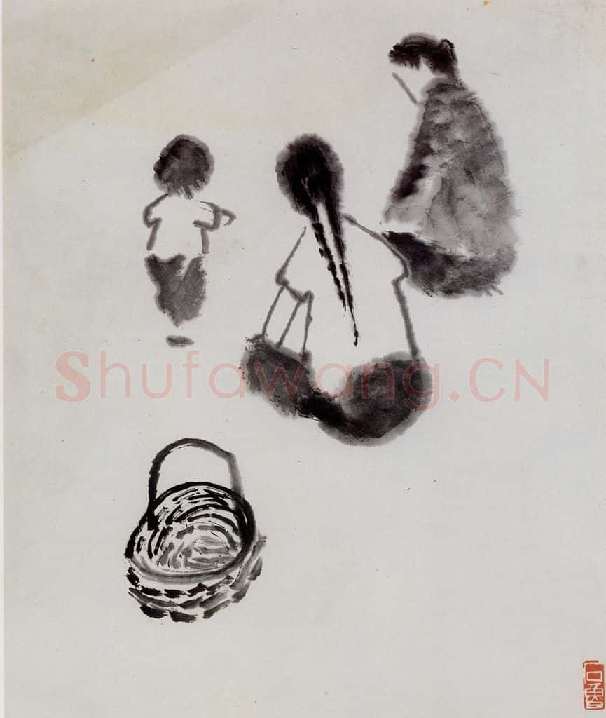 1962年 石鲁《学步》书画作品