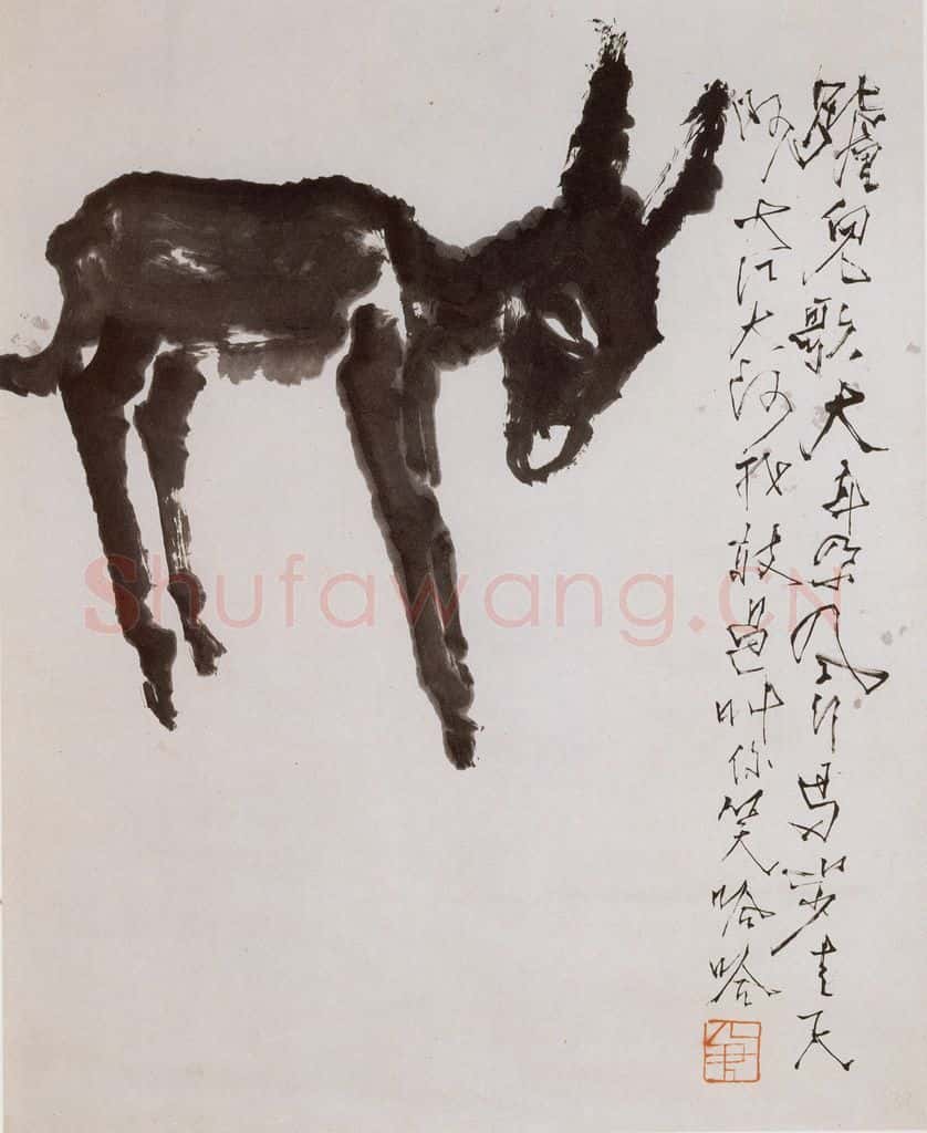 1972年 石鲁《驴儿歌大耳朵》书画作品