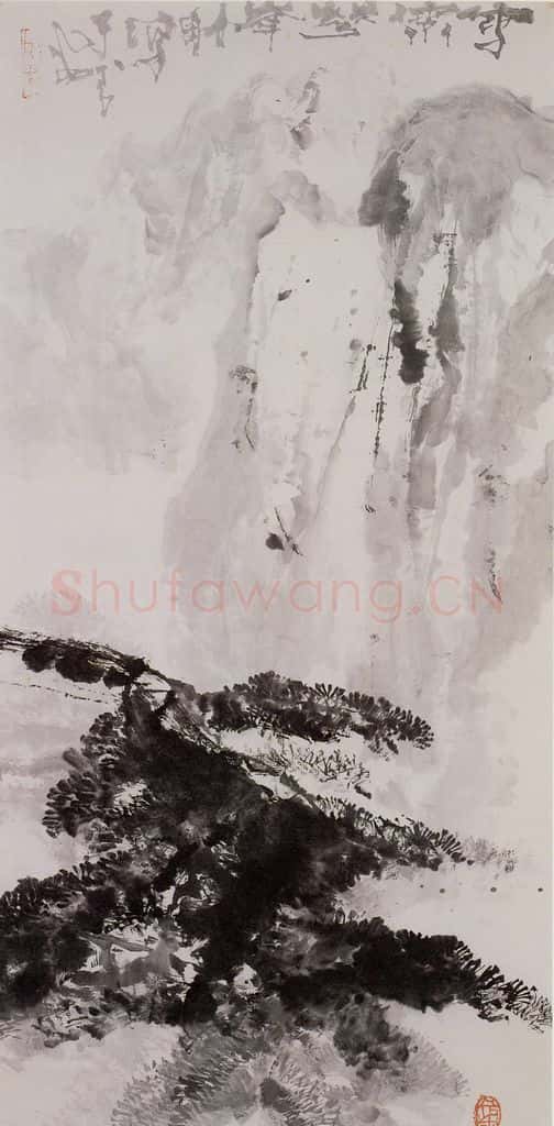 1973年 石鲁《雪霁华峰》书画作品