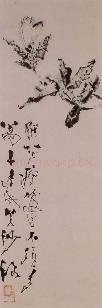 1973年 石鲁《玉兰》书画作品