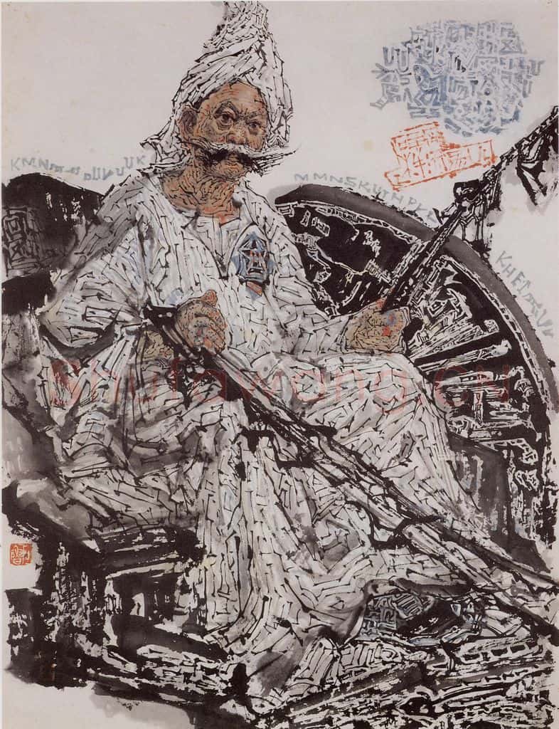 1974年 石鲁《赶车人》书画作品
