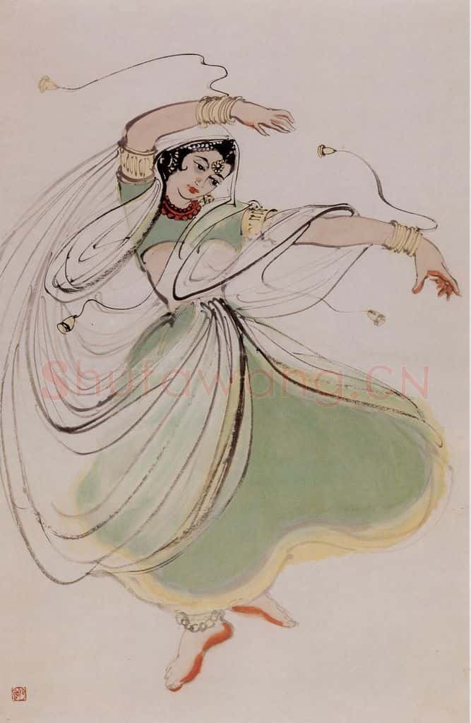 1955年 石鲁《印度舞》书画作品