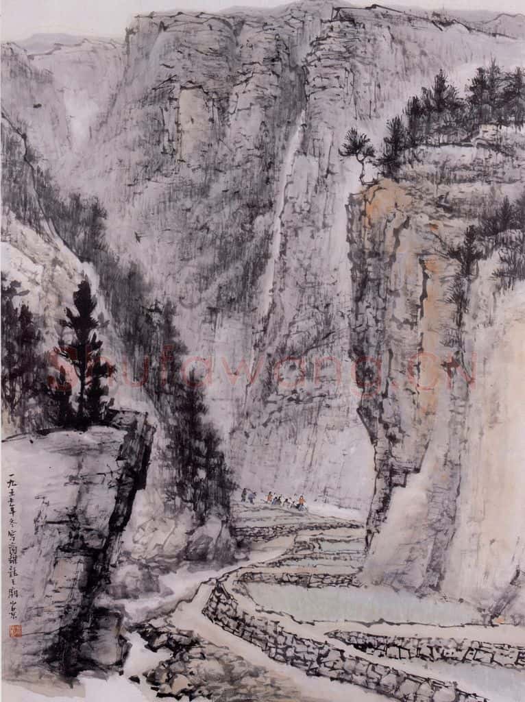 1957年 石鲁《商洛龙王庙》书画作品