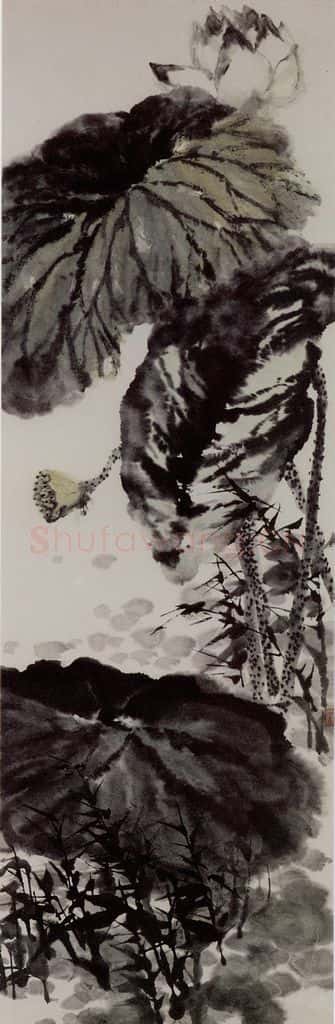 1959年 石鲁《荷花图》书画作品