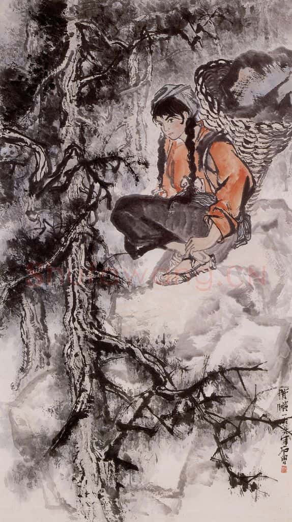 1959年 石鲁《背矿》书画作品