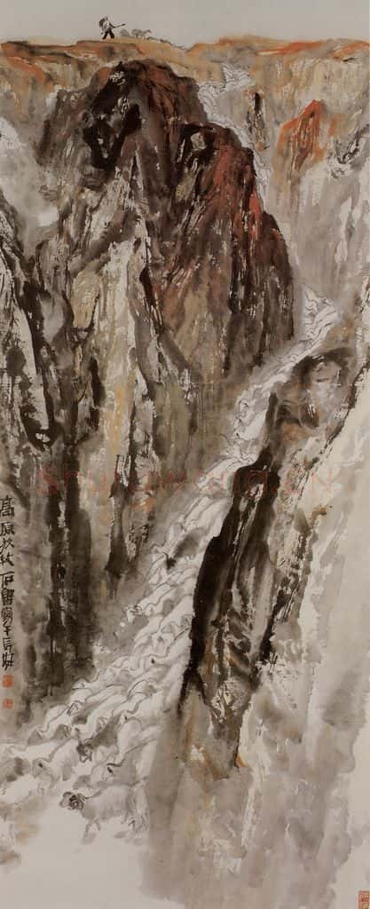 1960年 石鲁《高原放牧》书画作品