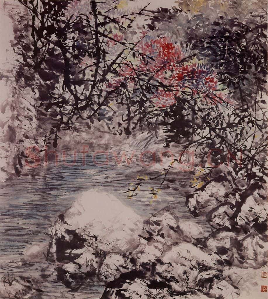 1961年 石鲁《山花幽潭》书画作品