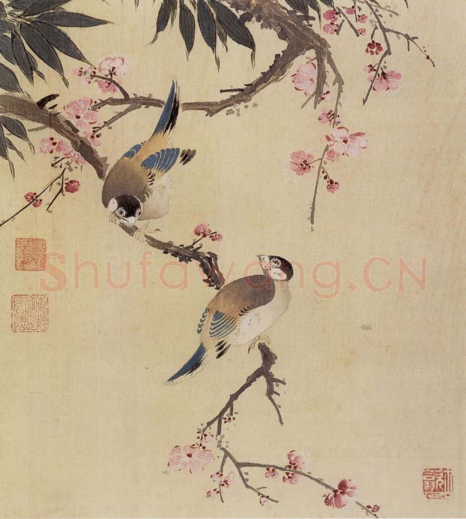 1936年 汪慎生《工笔花鸟册页》书画作品
