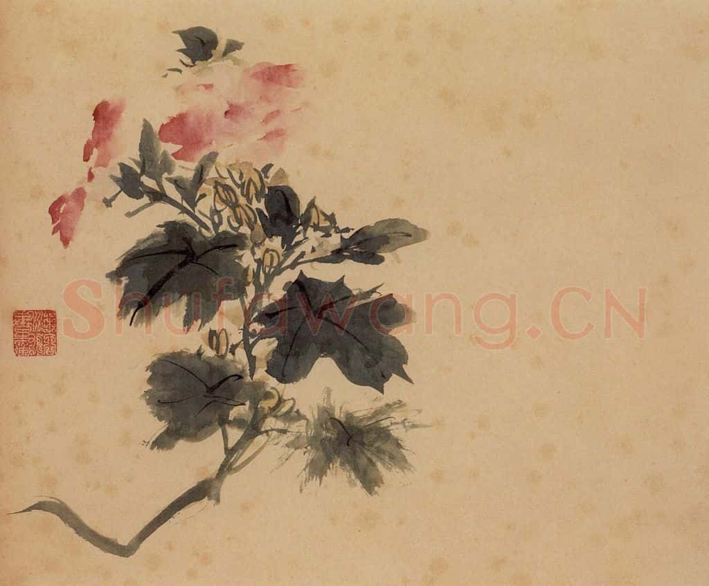 1940年 汪慎生 临孙隆花鸟册页 书画作品