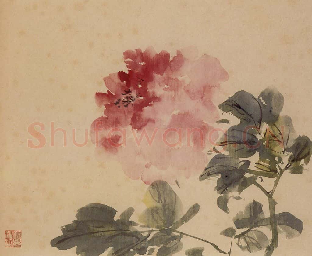 1940年 汪慎生 临孙隆花鸟册页 书画作品