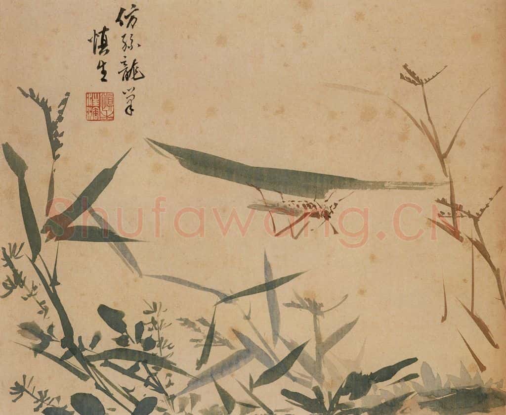 1940年 汪慎生 临孙隆花鸟册页 书画作品