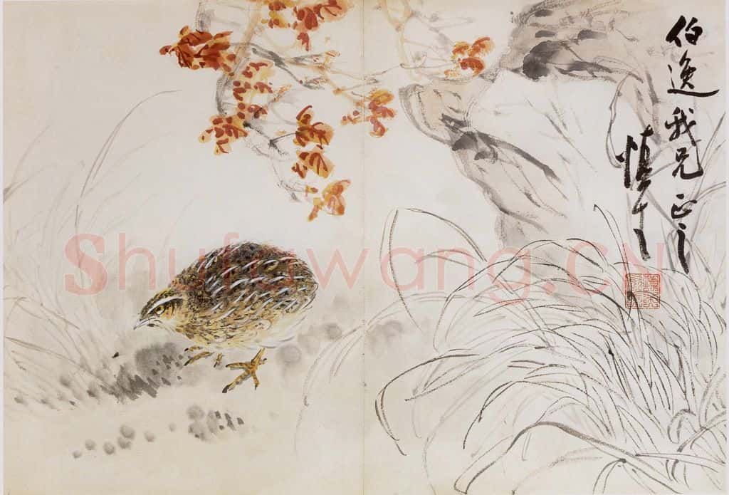 60年代 汪慎生 红叶鹌鹑 书画作品