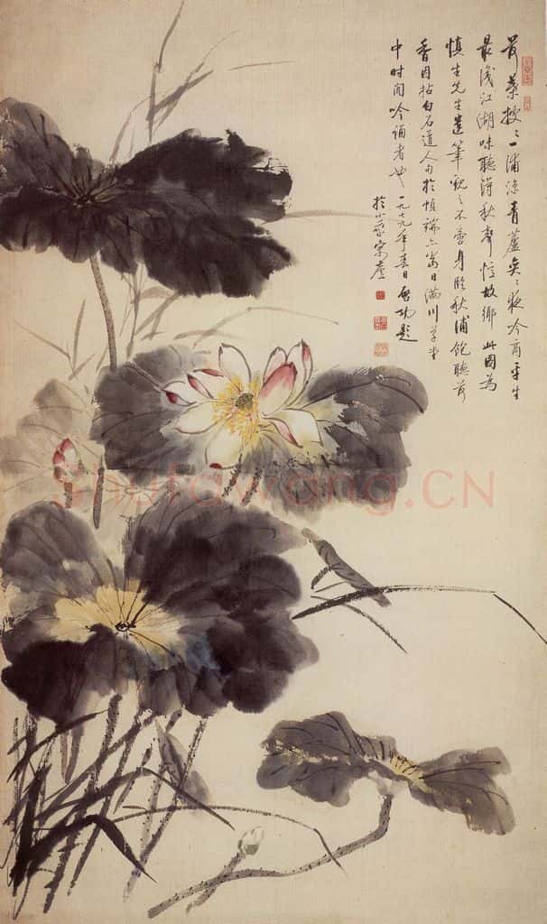 60年代 汪慎生 荷花 书画作品