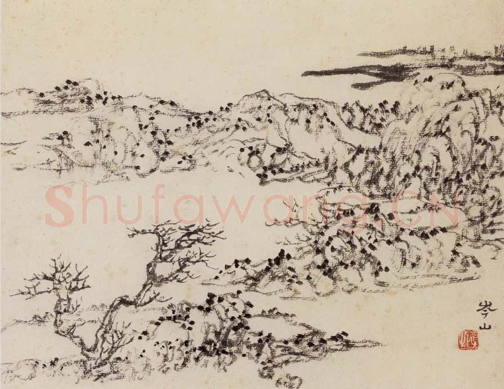 1962年 汪慎生 黄山雁荡记游合册 书画作品