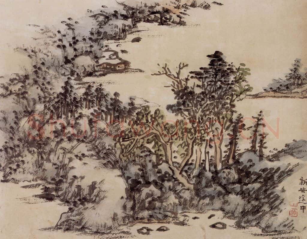 1962年 汪慎生 黄山雁荡记游合册 书画作品