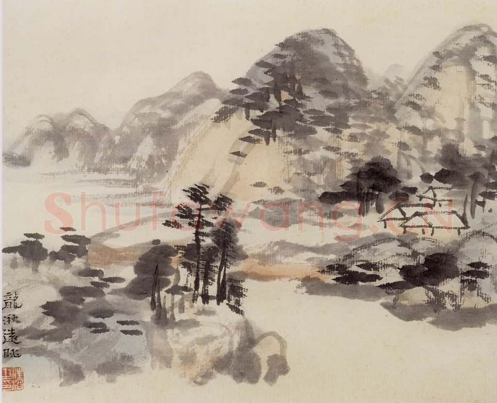 1962年 汪慎生 黄山雁荡记游合册 书画作品