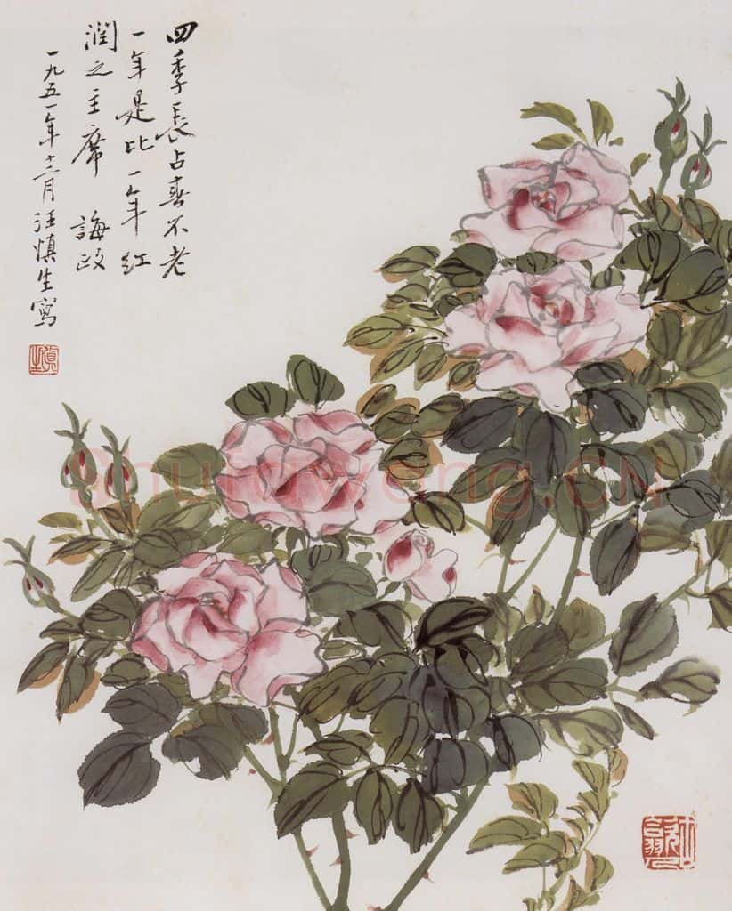 1951年 汪慎生《月季》书画作品