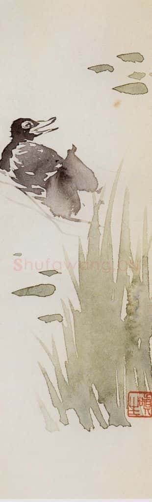 1956年 汪慎生《花鸟草虫书签》书画作品