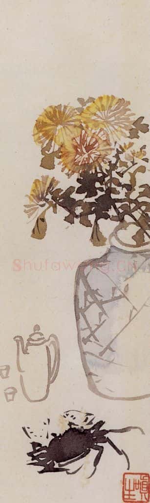 1956年 汪慎生《花鸟草虫书签》书画作品