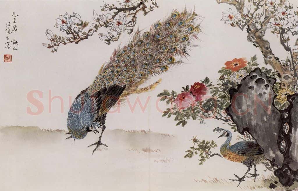 1957年 汪慎生《花鸟册页》书画作品