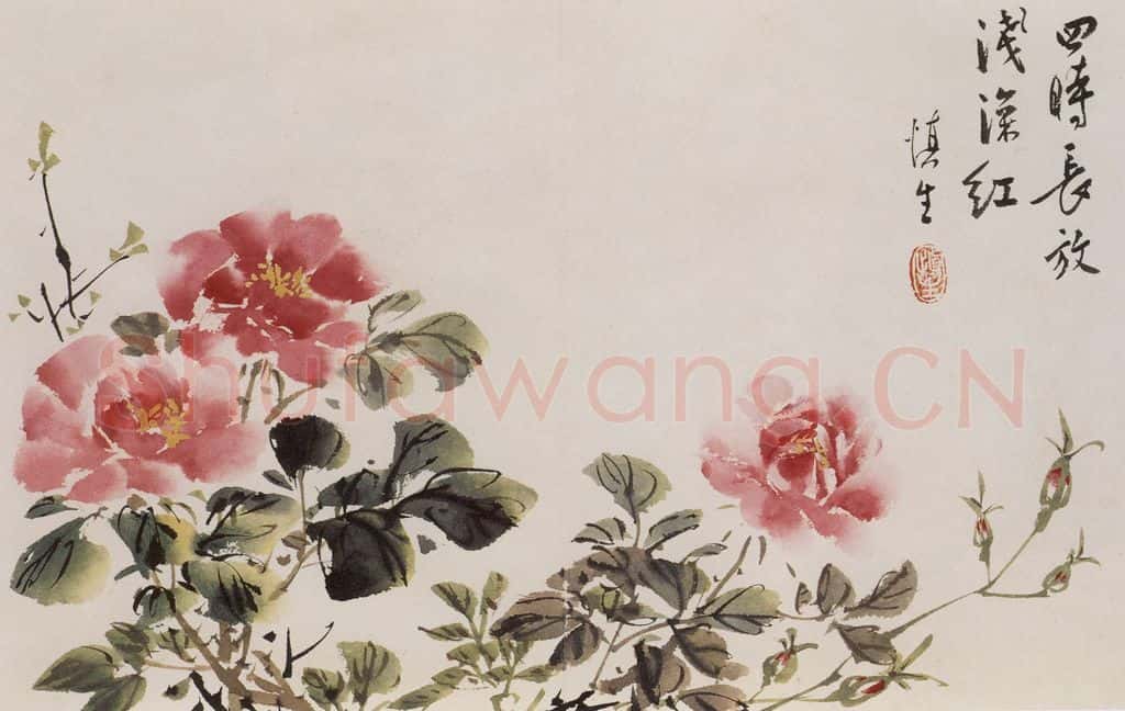 1957年 汪慎生《花鸟册页》书画作品