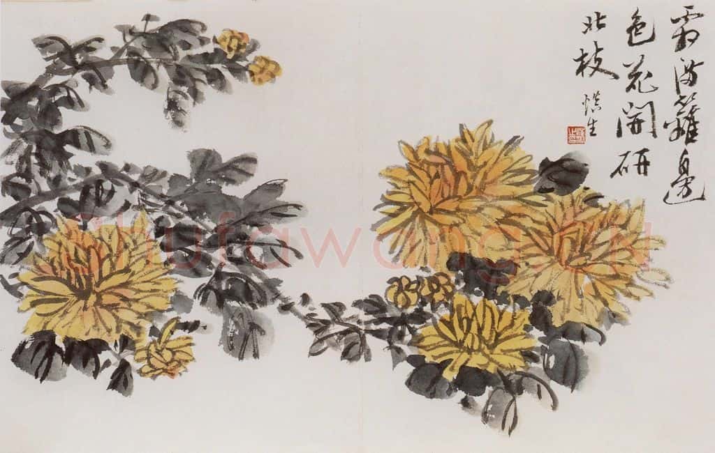 1957年 汪慎生《花鸟册页》书画作品