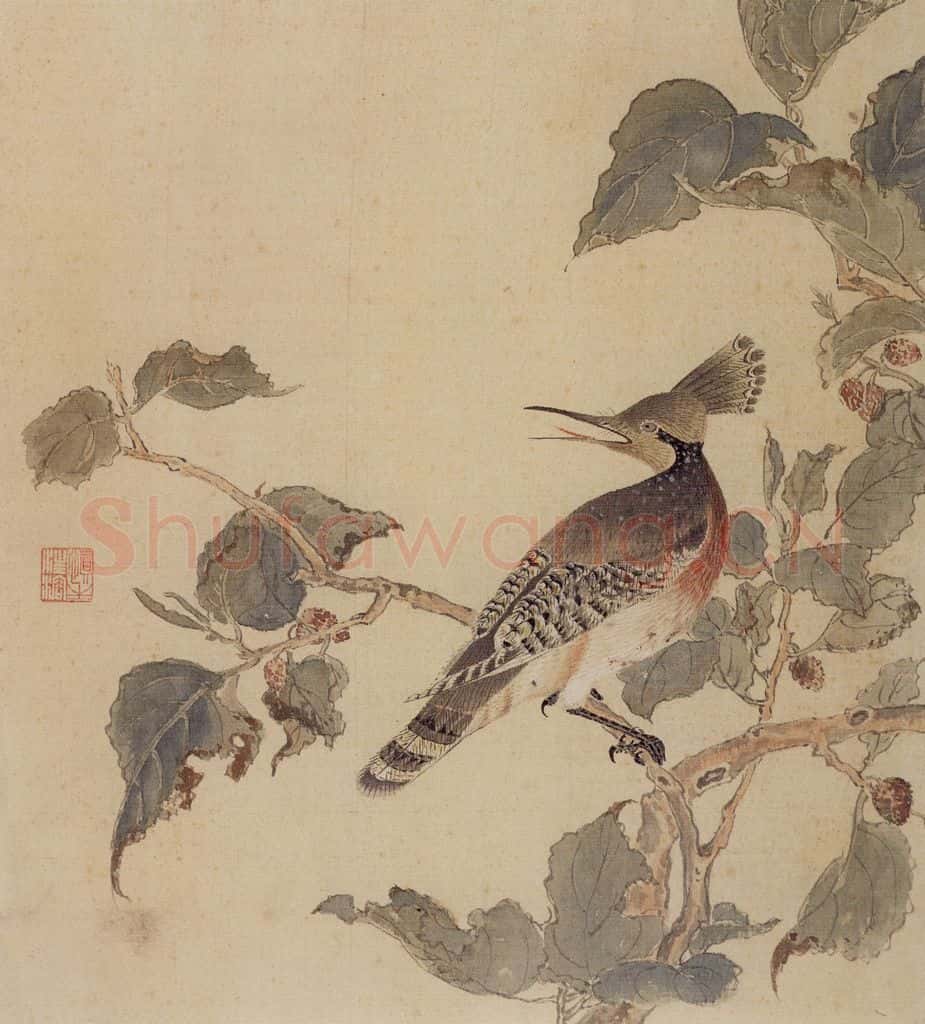 1936年 汪慎生《工笔花鸟册页》书画作品