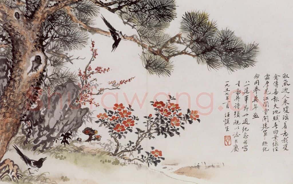 1957年 汪慎生《花鸟册页》书画作品