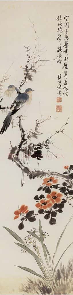 50年代 汪慎生《水仙茶花斑鸠》书画作品