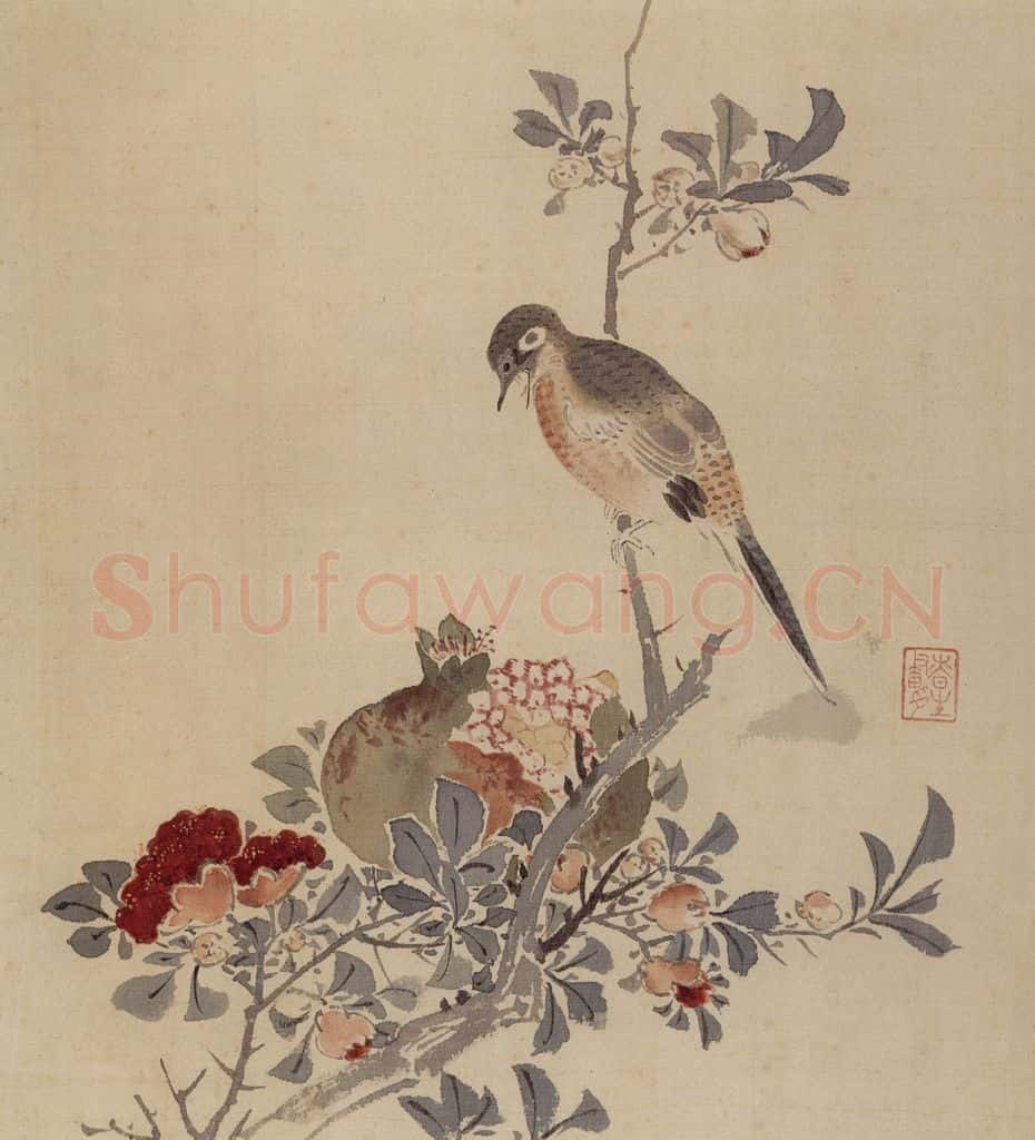 1936年 汪慎生《工笔花鸟册页》书画作品