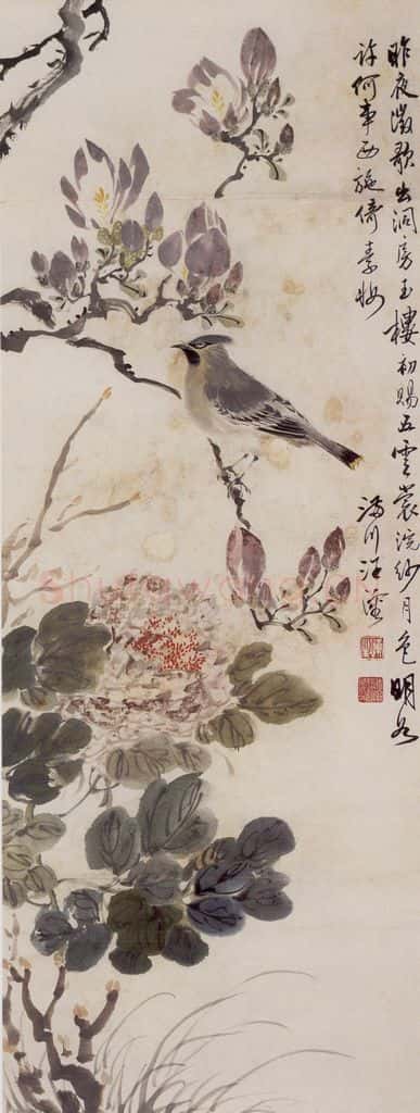 50年代 汪慎生 辛夷牡丹小鸟 书画作品