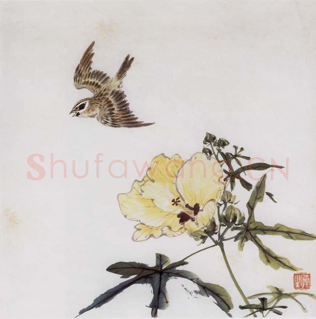 50年代 汪慎生 秋葵麻雀 书画作品