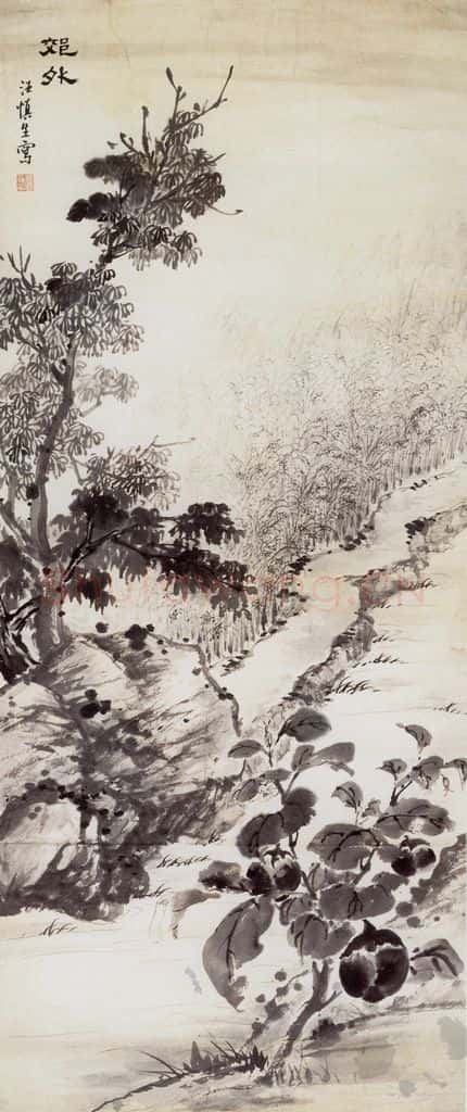 50年代 汪慎生 郊外 书画作品
