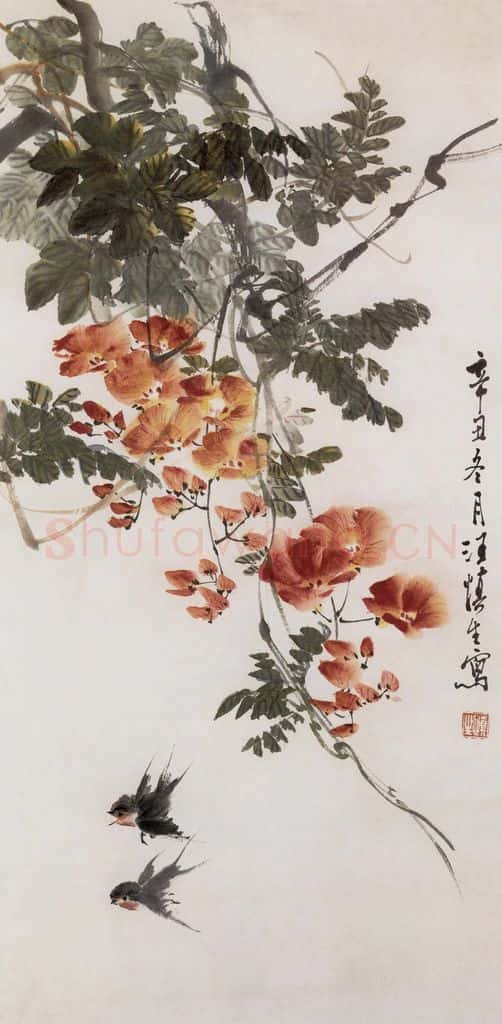 1961年 汪慎生 凌霄双燕 书画作品