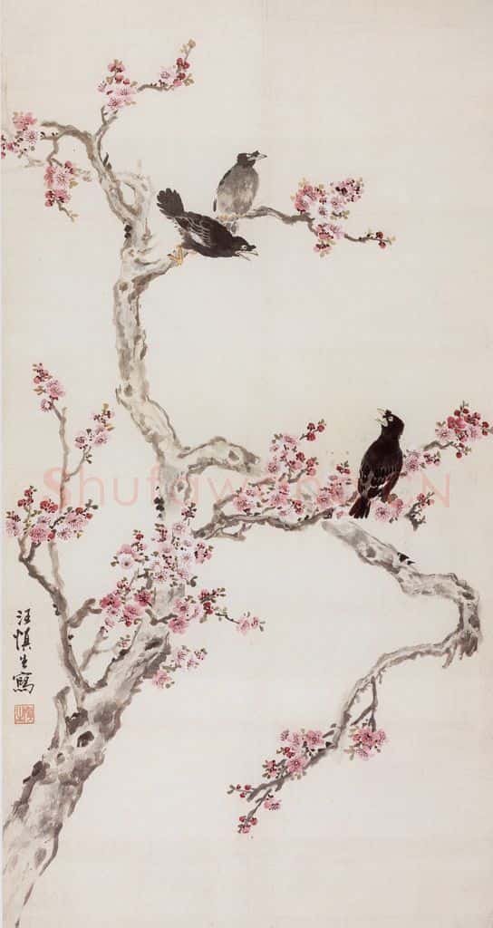 1961年 汪慎生 桃花八哥 书画作品
