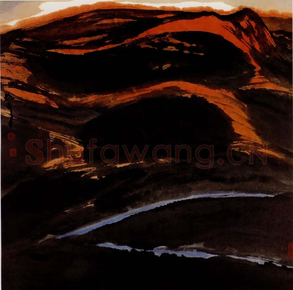 2002年 周韶华《远山爱夕阳》书画作品