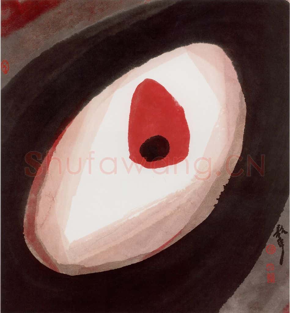 2000年 周韶华《宇宙神奇》书画作品