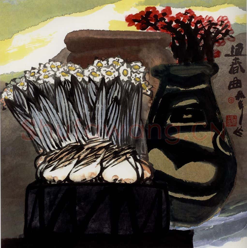 2002年 周韶华《春回马家窑》书画作品