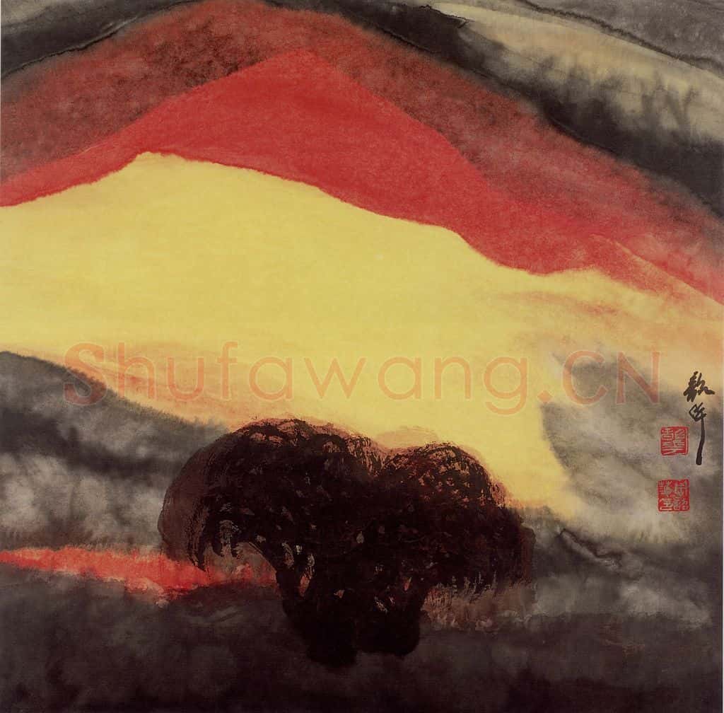 2000年 周韶华《秋恋阿尔泰》书画作品
