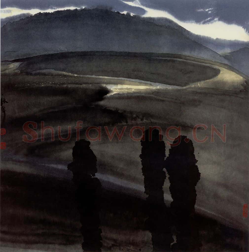 2002年 周韶华《姑嫂树》书画作品