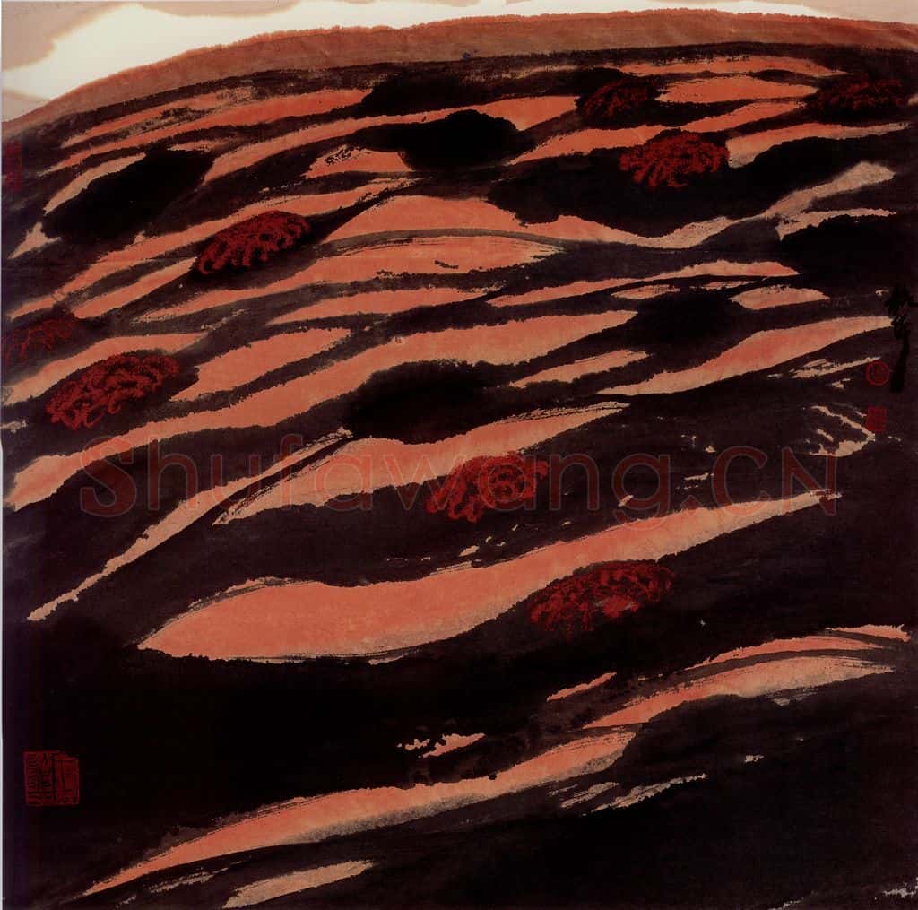 2002年 周韶华《戈壁滩之歌》书画作品