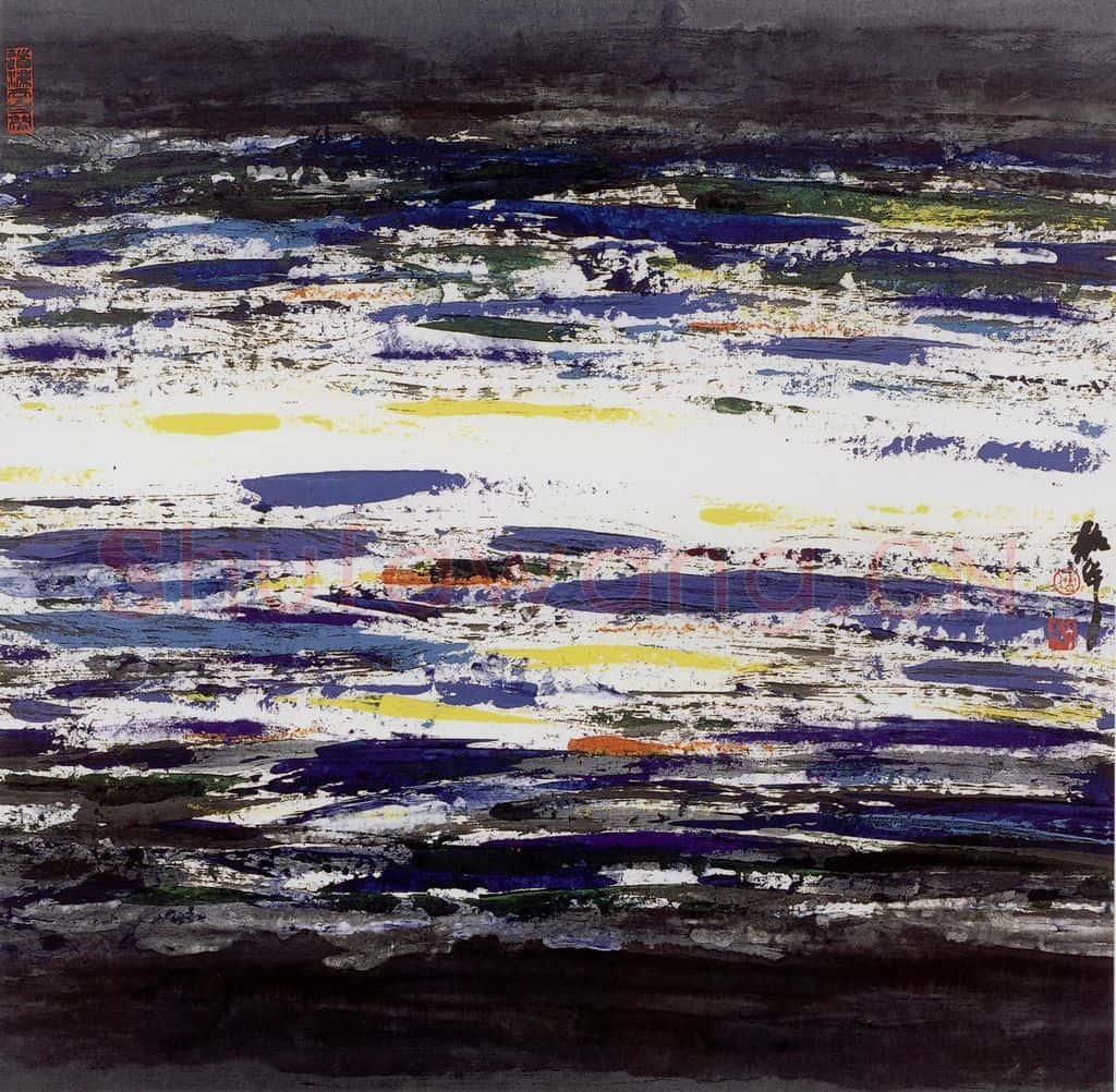 2001年 周韶华《流水清音》书画作品
